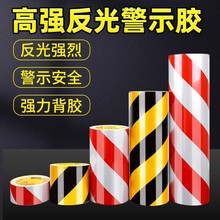 ���⾯ʾ�z�����S�t�׷���l늾��U�o�ڷ�ײ���N����ͨ�Oʩ��ȫ��