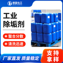 ���I������偠t�ܵ�ȥˮ����sѭ�hˮ�ܵ���ϴ�������I��ϴˮ����