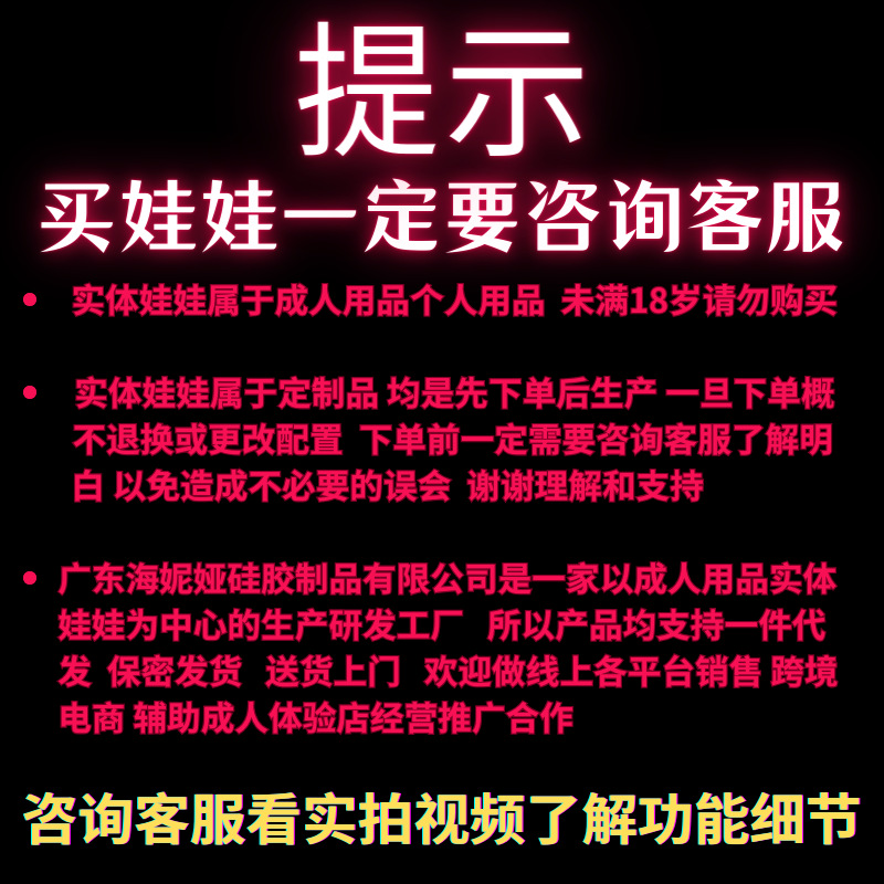 微信图片_20231211004601