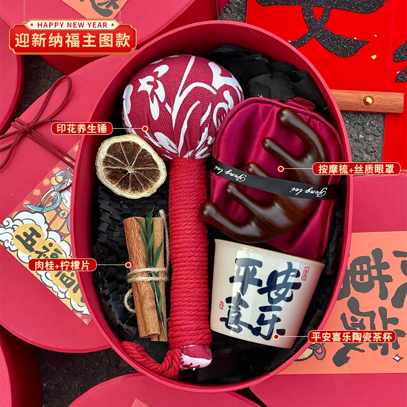 新中式中秋节伴手礼实用公司送员工福利礼品中国风礼盒月饼定.制|undefined
