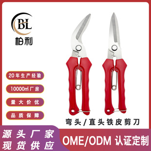 �F؛���I���P䓏��^�������b��늾�����䓰��FƤ���๦�ܱ����ռ�