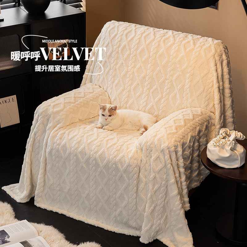 Cápula espacial de peluche Chihua sofá cubierta de sofá cubierta de cubierta única cubierta de cojín antideslizante toalla de sofá