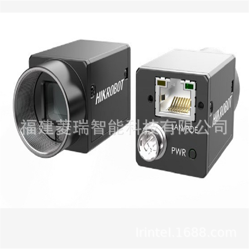 HIKROBOT海康威视工业相机MV-CE050-31GC工业面阵图像传感器