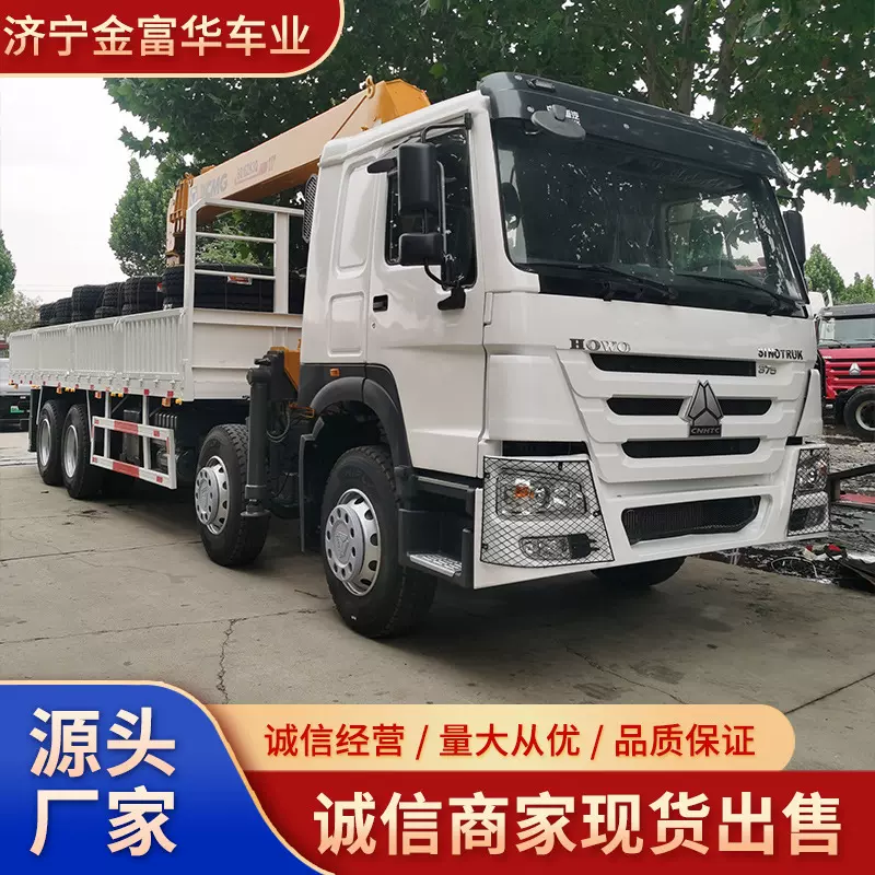 出口豪沃10吨4*2轻型自卸车后八轮自卸车欧二排放371马力工程货车