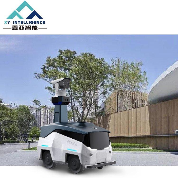 小安园区物业安保巡逻巡检机器人 自动巡更跨层监控AI检测异常预