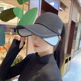 Hat women's summer thin ponytail empty top hat outdoor sun-proof UV-proof brim retractable peaked cap