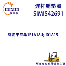 �泵��������Ȧ ������ ��ɣ1F1A18U;J01A15