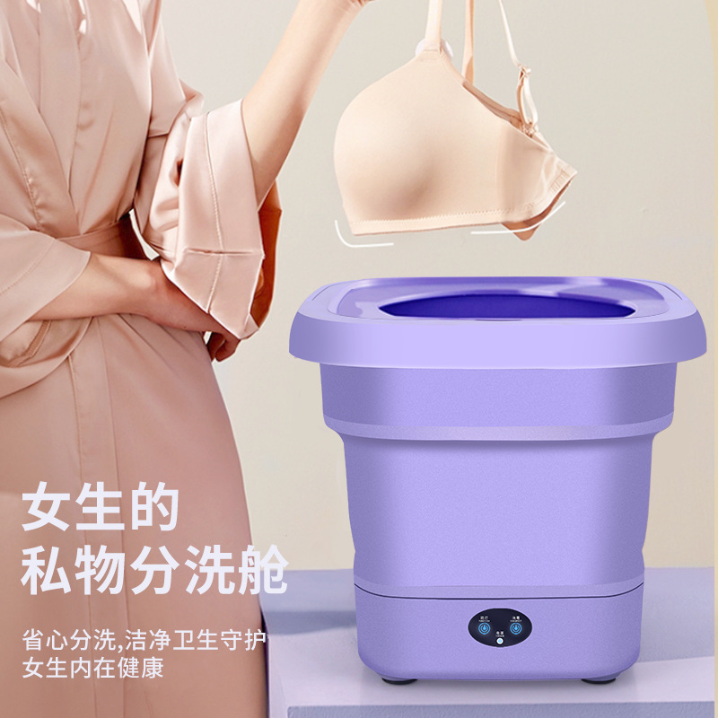 Folding Washing Machine, Wash and Dry Integrated Fully Automatic Lazy Dorm Socks Underwear and Pants Automatic Cleaning Machine Mini Portable