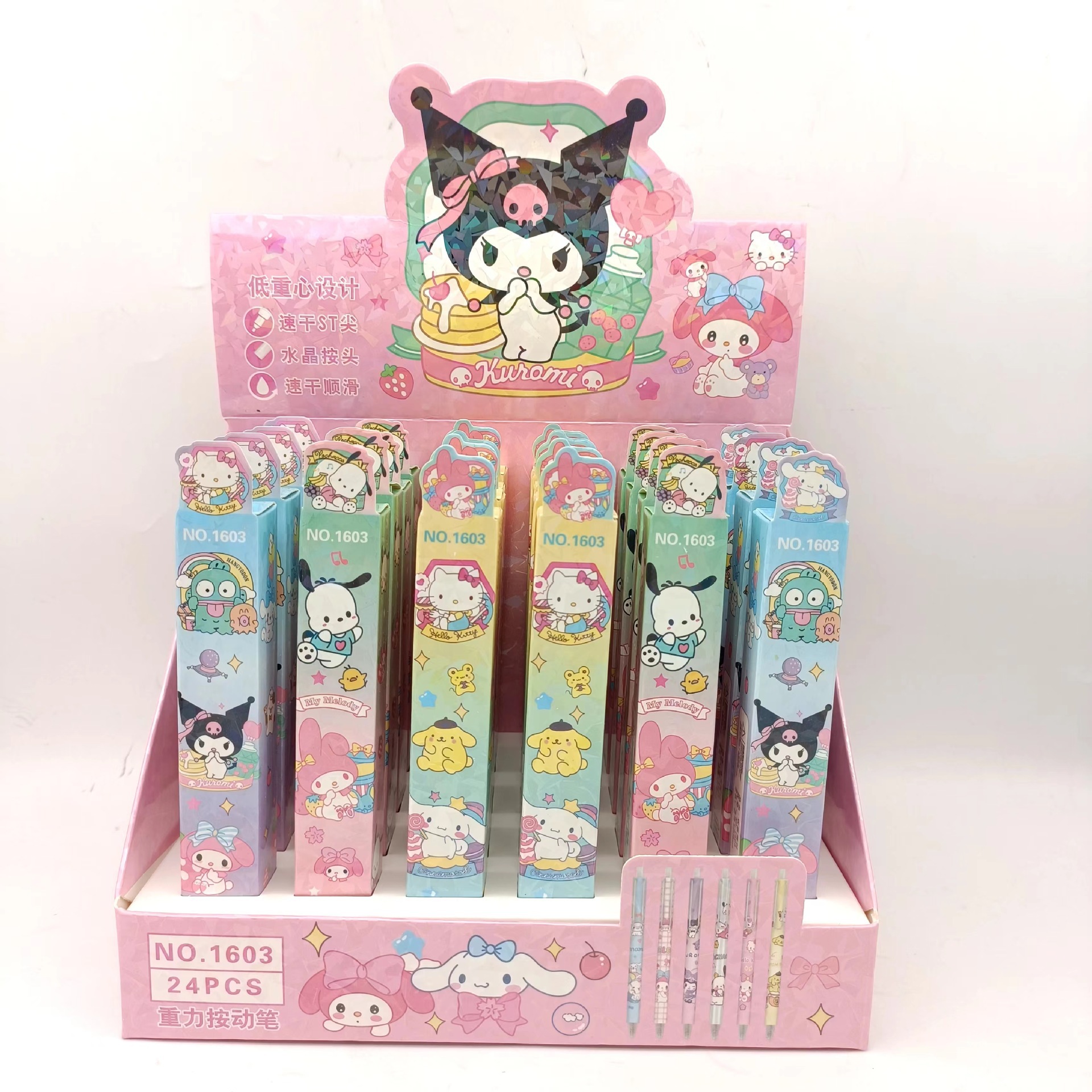 Nuevo dios original sorpresa caja ciega pluma dibujos animados juegos de dibujos animados personajes gráficos escritos suaves pulsar pluma neutra pluma al por mayor