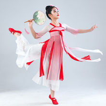 兒童古典舞演出服飄逸中國風舞蹈服裝女童古風漢服表演扇子舞練功