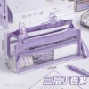 Clove purple