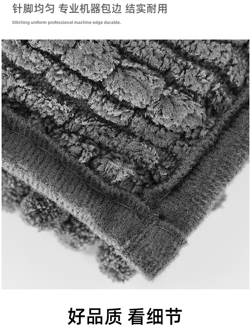 短绒雪尼尔地垫详情_13