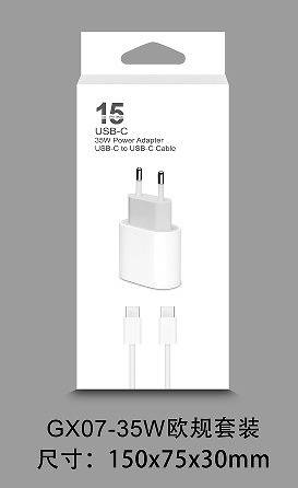 15 серия 35w европейский набор