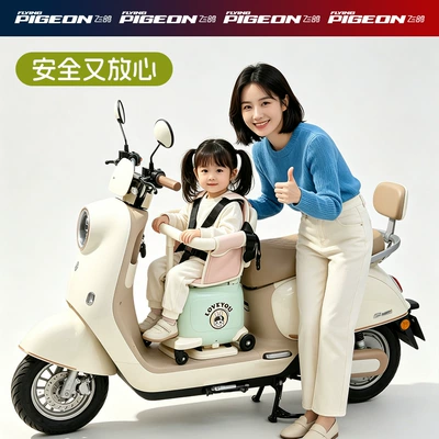 seat, multifunctional baby stroller, Electric car child seat