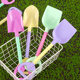 Children's large sand shovel plastic shovel baby Cassia play sand tools children's beach suit toys