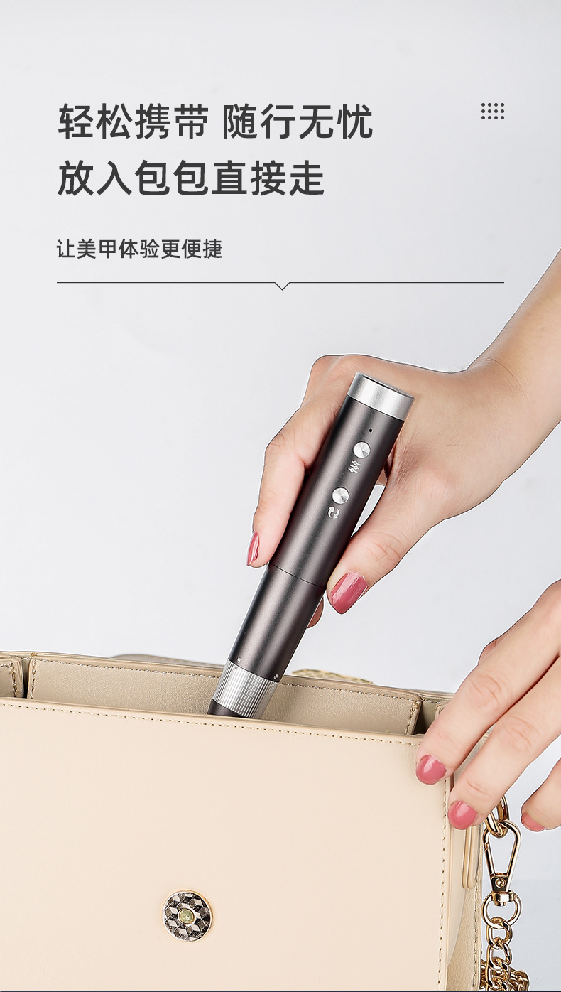 Rechargeable pen-type stylish wireless nail buffer small electric smart quiet portable nail polish remover