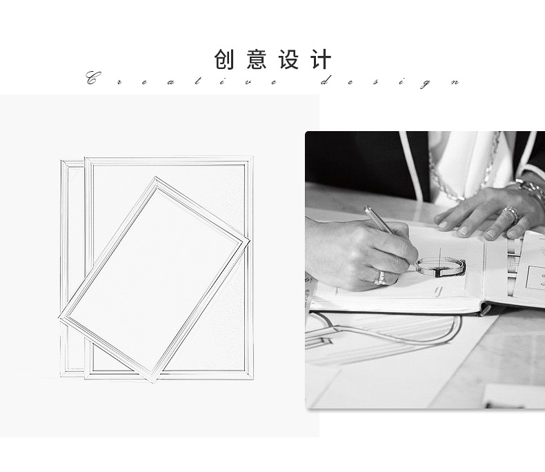 B001-(80-89)拉丝金属看货盘(旭跃)详情页_03.