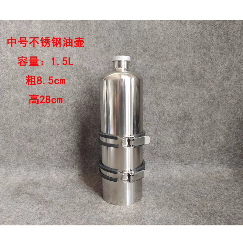 Suitable for Harley Chateburg Giant Cloud 250 Chate Naga and Other Motorcycle Modified Auxiliary Fuel Tanks, Universal Fuel Tank