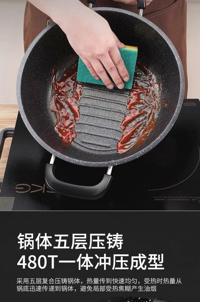 商品详情9.jpg