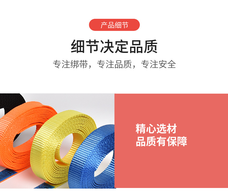 Self-driving Tour Tensioner 1 inch Small Stainless Steel Ratchet Tie Down Strap