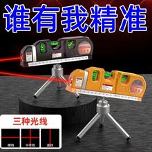 ¿t⾀ˮƽxˮƽ߾߸߾ܜyͶ๦