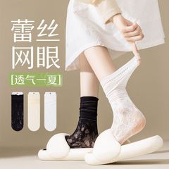 白色襪子女堆堆襪夏季薄款蕾絲花邊夏天透氣網眼鏤空木耳邊中筒襪