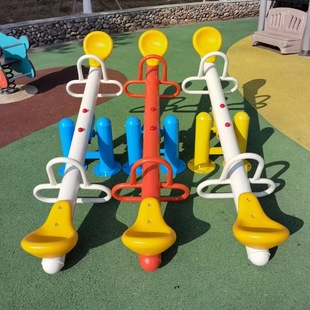 Outdoor Park Amusement Facilities Double Seesaw Rocking Square Kindergarten Community Children's Outdoor Rocking Horse