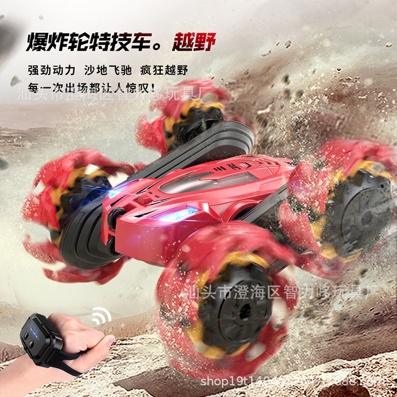 Explosion Wheel Double-Sided Stunt Car Rolling Remote Control Car Rc Gesture Sensing Four-Wheel Drive Off-Road Vehicle Children's Toy Cross-Border Explosion Wheel Double-Sided Stunt Car Rolling Remote Control Car Rc Gesture Sensing Four-Wheel Drive Off-Road Vehicle Children's Toy Cross-Border