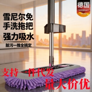 6�¼���һ�σ�����ϴѩ�᠖��Ͱ����eƽ���ϰё����ϵ�����
