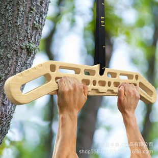 Rock climbing hanging board wooden hanging board portable rock climbing hanging board with suspension training function to enhance finger grip strength