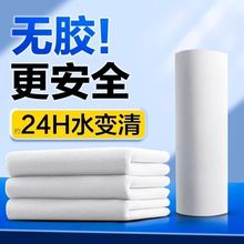 ���V�޳�����ˮ���^�V���~�׌���ϴ�������ܶ��������d�^�V���V��