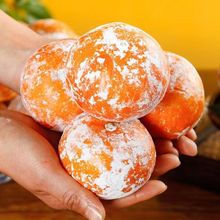 广西茂谷柑桔子橘子当季新鲜水果柑橘爆甜多汁甜桔子茂谷柑非沃柑