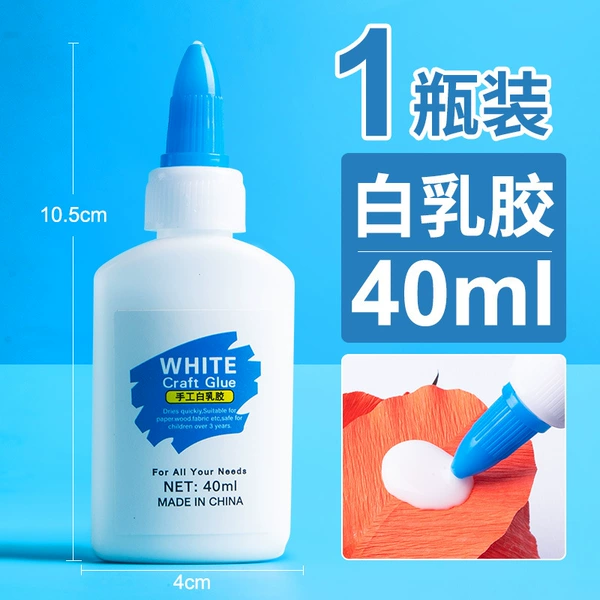 40ml white latex 1 bottle