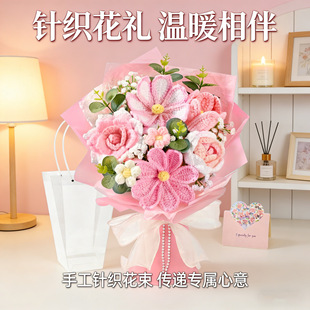 ���R�d���uë��������Ʒ�����㿵��ܰĸ�H���T���ֹ��h�����öYƷ