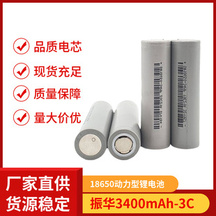 ���A18650�����늳�3400mAh�ɳ��늄ӹ��ߏ�������о������