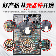 ָ��f�ñ�MF47-6�Cеʽ�_�P�·��t���b�ؙz�y���ʽ�y��