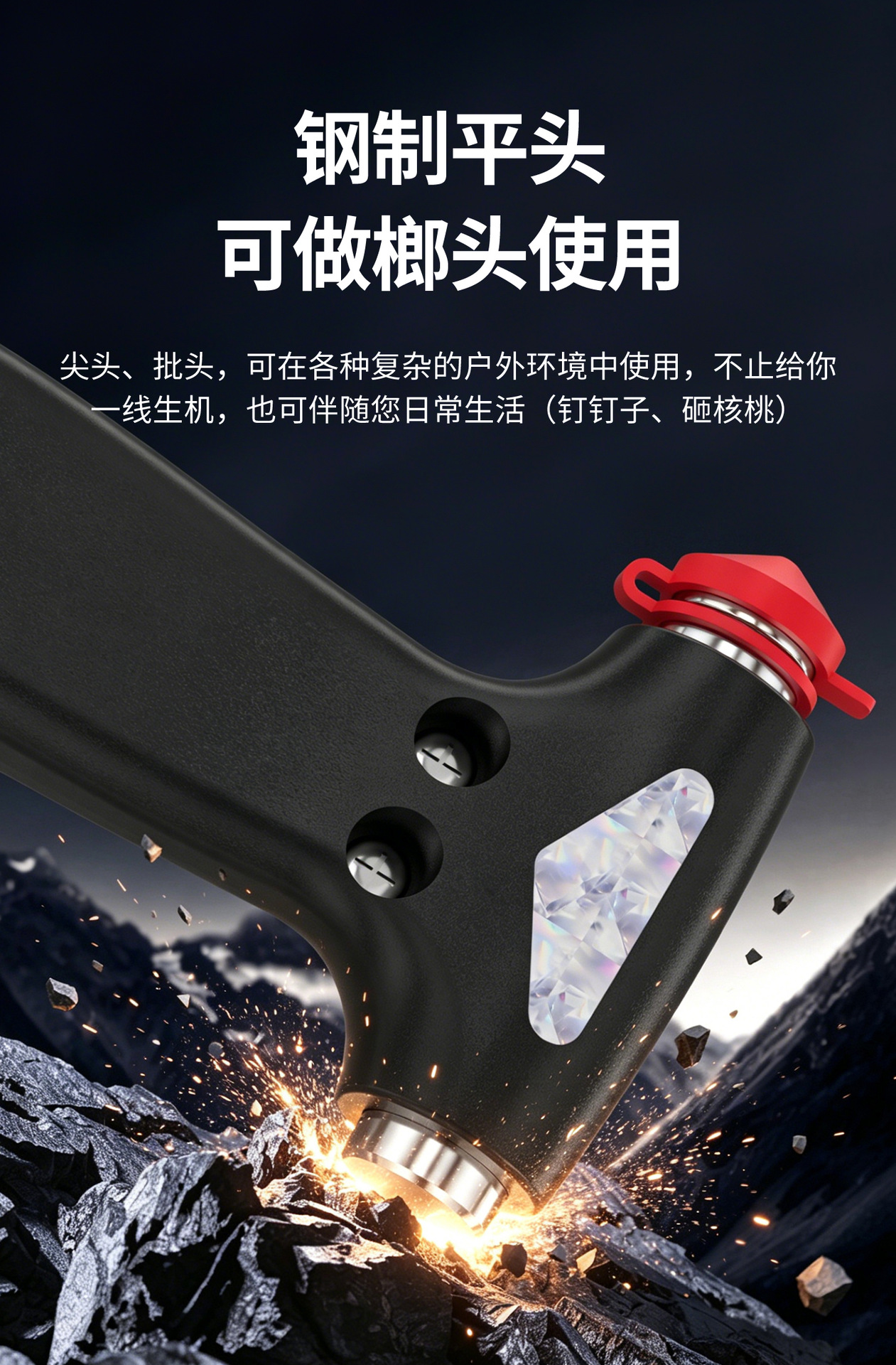 Cross-border car safety hammer window breaker emergency tool with cutter, two-in-one solid fire escape hammer window breaker