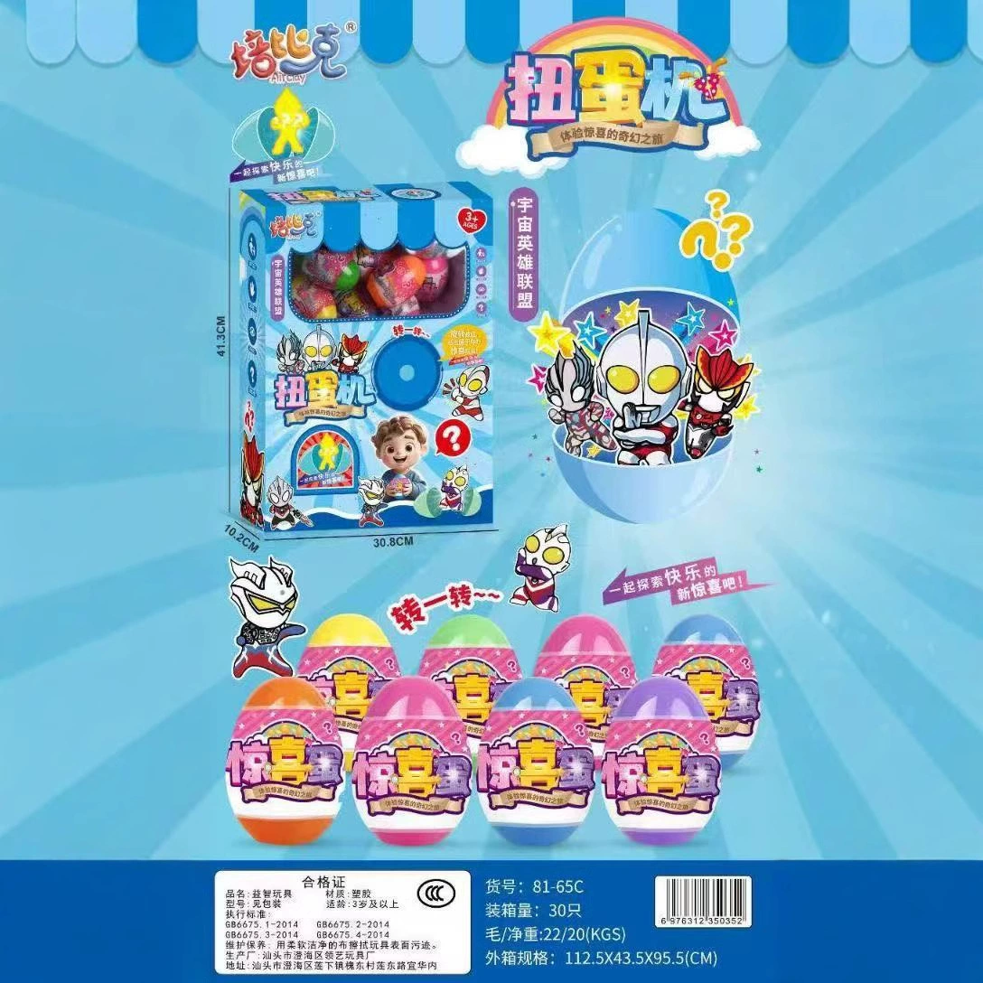 小 Play Car, игрушка, (跨境贸易), капсульная игрушка, подарок на день рождения