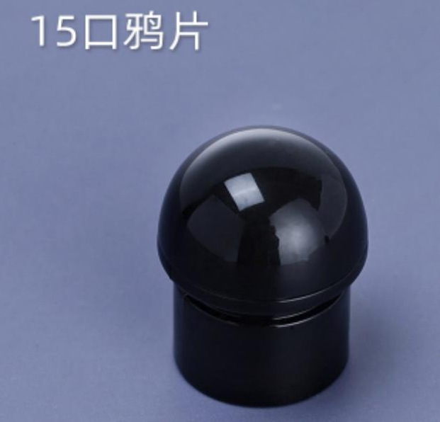 蓋とスプレー口が付いているスポット卸売香水ガラスボトル、13口、15口、18口ネジ口バヨネットボトル使用|undefined