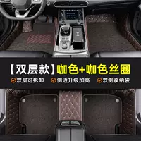 Подходит для Changan Zhixiang, полные коврики для автомобиля, аксессуары для модификации интерьера, основной проводной коврик для водителя, украшение ковра