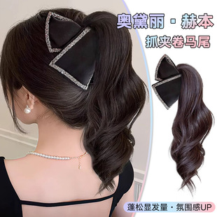 Shake sound explosions Audrey Hepburn bow grab clip ponytail wig female chemical fiber wave ponytail supplier