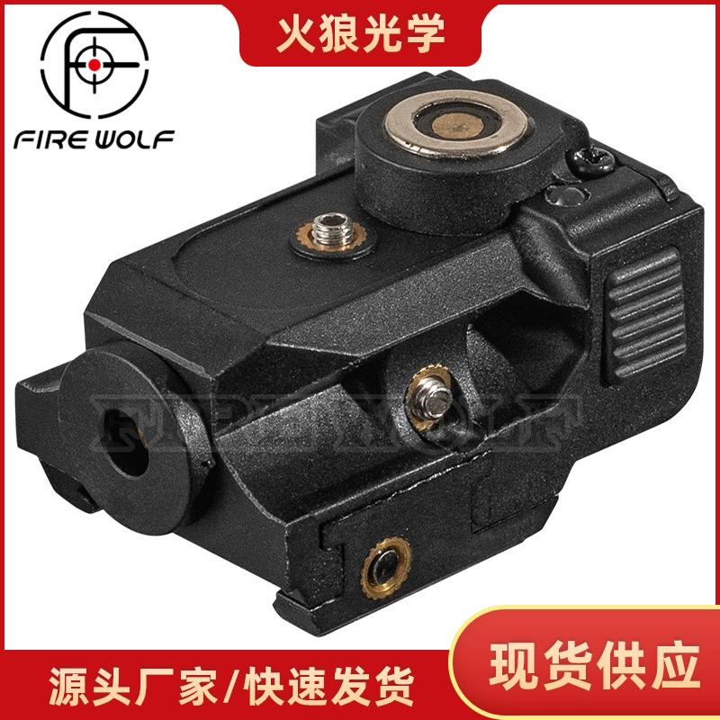 Firewolf Магнитное притяжение L101X мини-висит под низким базисом красный зеленый лазер Регулируемая магнитное всасывание зарядная версия Инфракрасный порт