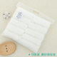 Baby Diaper Pure Cotton Newborn Baby Spring and Summer Baby Washable Cotton Gauze Breathable Diaper Pure Cotton Diaper Meson Cloth