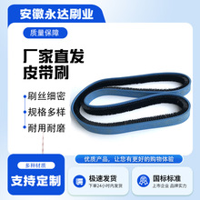 �S�����a���������zƤ��ˢ ���z����Ƥ��ëˢ ���I���mݔ��Ƥ��ˢ