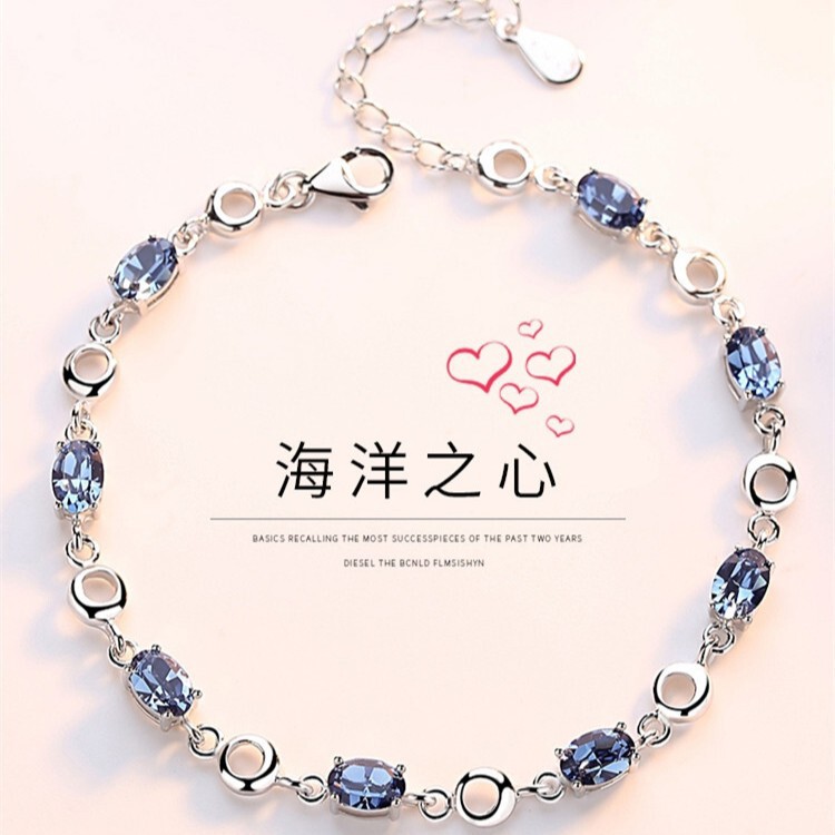 Spot New Sea Blue Topaz Silver Plated Bracelet for Women Crystal Simple Student Best Friend Ocean Heart Bracelet