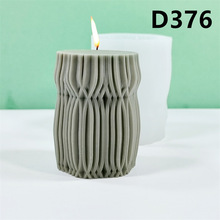 交错线条立体柱形硅胶模具 手工DIY蜡烛石膏艺术装饰D376