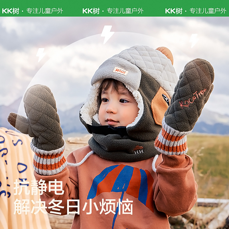 KK Árbol de Los Niños guantes invierno Niñas estudiantes La Escuela Primaria dedo especial bebé caliente engrosada clase Un antiestático