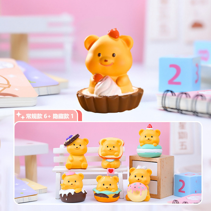 q0001-1 꼬마곰 6마리