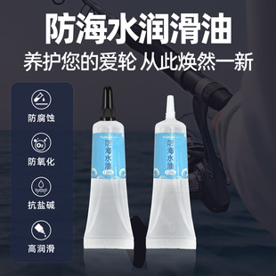 ����ˮ���Ý����ʹ���ˮ�O��O݆荾���ˮ���P����ĥ���}�|�����g