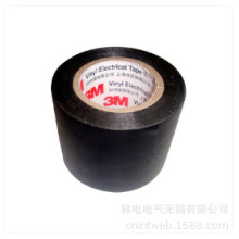 3M1712 3M-170 PVC������Ե����18mmX20M,��ɫ������ ĸ������